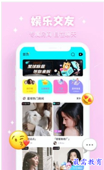QQ图片20220731211442.png