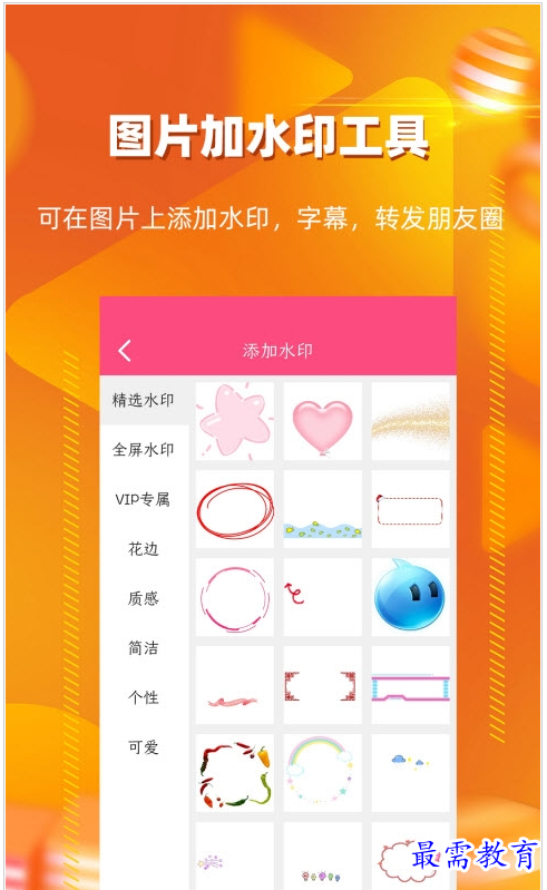 QQ图片20220731211610.png