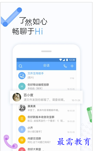QQ图片20220731211641.png