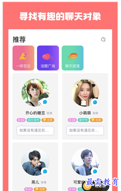 1659273560281588.png QQ图片20220731211914.png