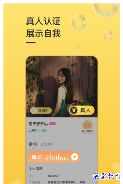 1659273589949275.png QQ图片20220731211943.png