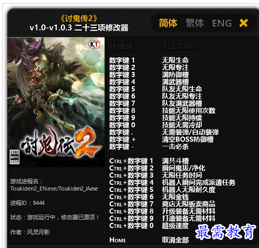 1659273682315365.png QQ图片20220731212116.png
