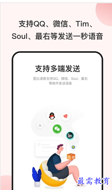 1659273805854309.png QQ图片20220731212319.png