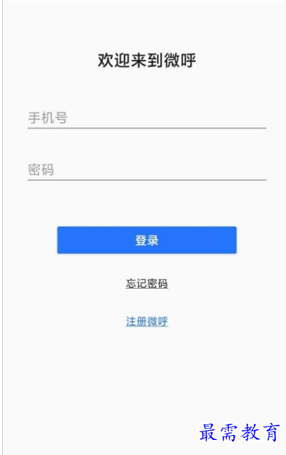 QQ图片20220731212637.png