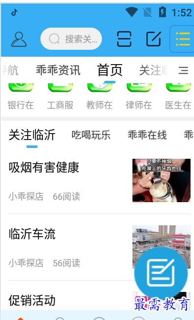 1659274288755497.png QQ图片20220731213123.png