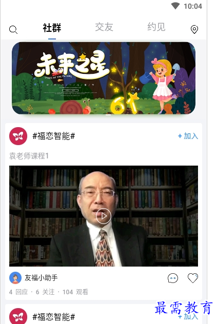 1659274349967451.png QQ图片20220731213222.png