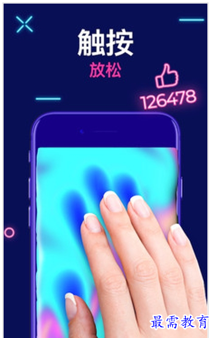 1659274576786979.png QQ图片20220731213610.png