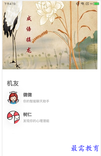 1659274656385066.png QQ图片20220731213729.png