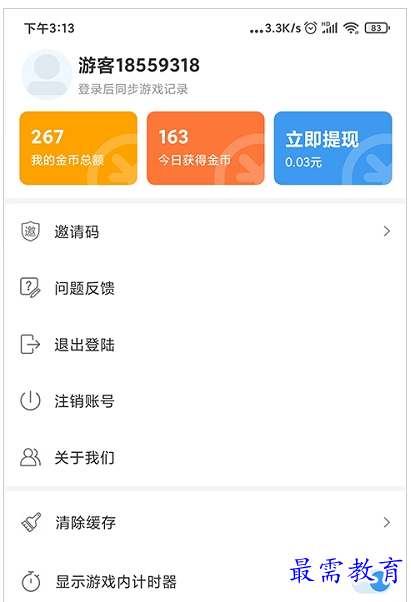 1659274687834557.png QQ图片20220731213801.png