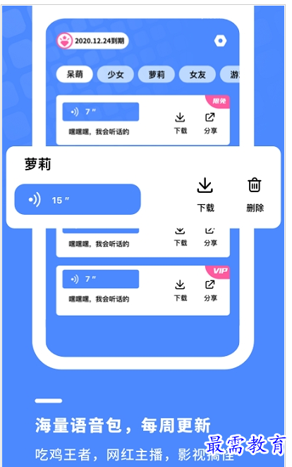 1659274723633605.png QQ图片20220731213837.png