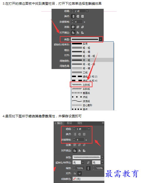 1659275747930707.png image.png