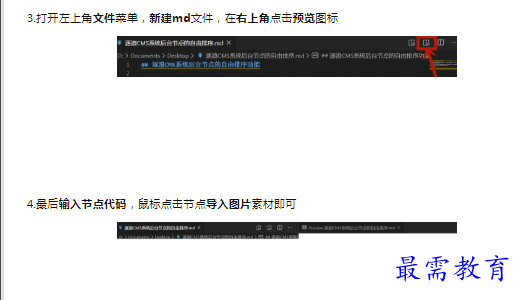 1659275880198747.png image.png