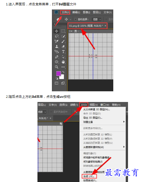 1659275915541971.png image.png
