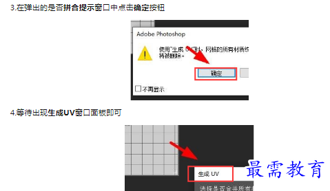 1659275921192784.png image.png