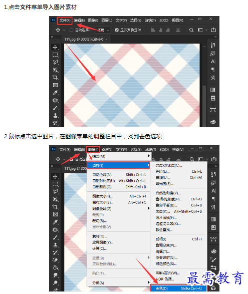 1659275990871250.png image.png