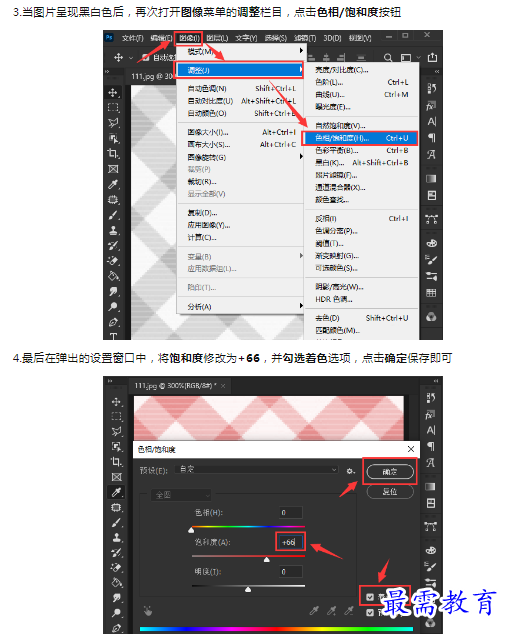 1659276001509192.png image.png