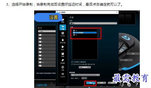 1659276024587350.png image.png