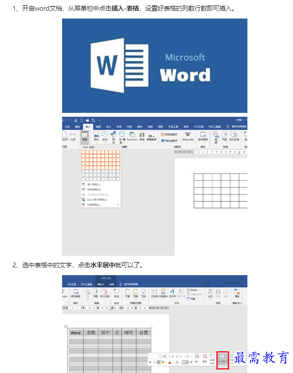 1659311561870802.png image.png