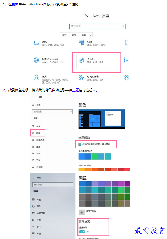 1659311582897372.png image.png