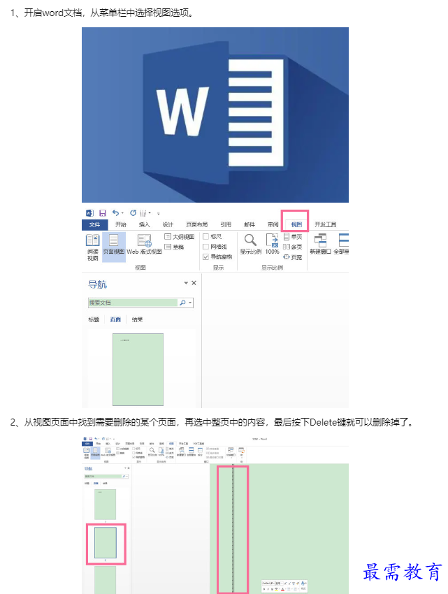 1659311603628119.png image.png