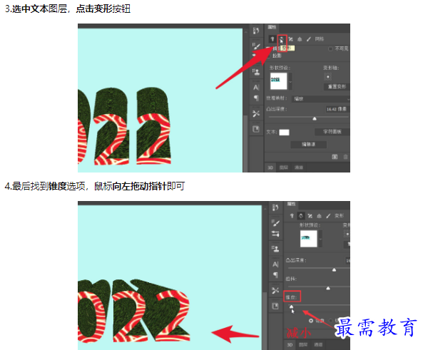 1659311688695557.png image.png