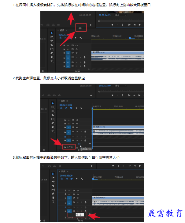 1659311772363935.png image.png