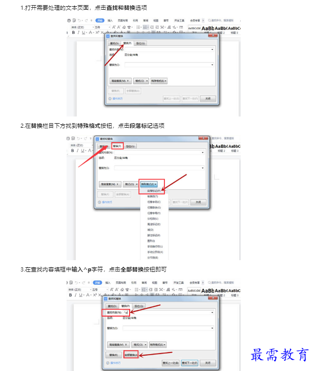 1659315220944512.png image.png