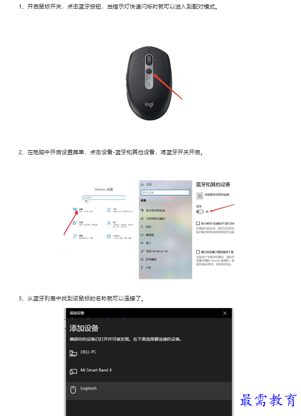 1659315475916782.png image.png