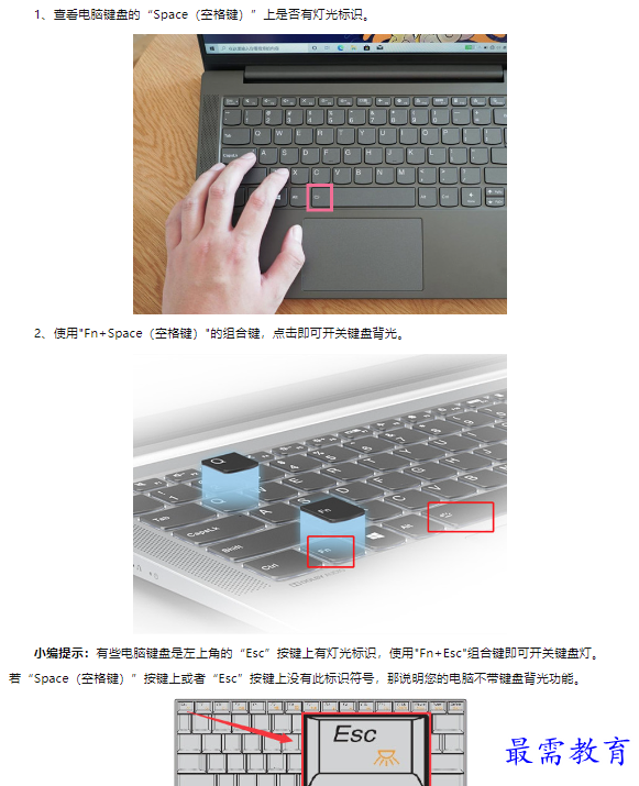 1659315503582694.png image.png