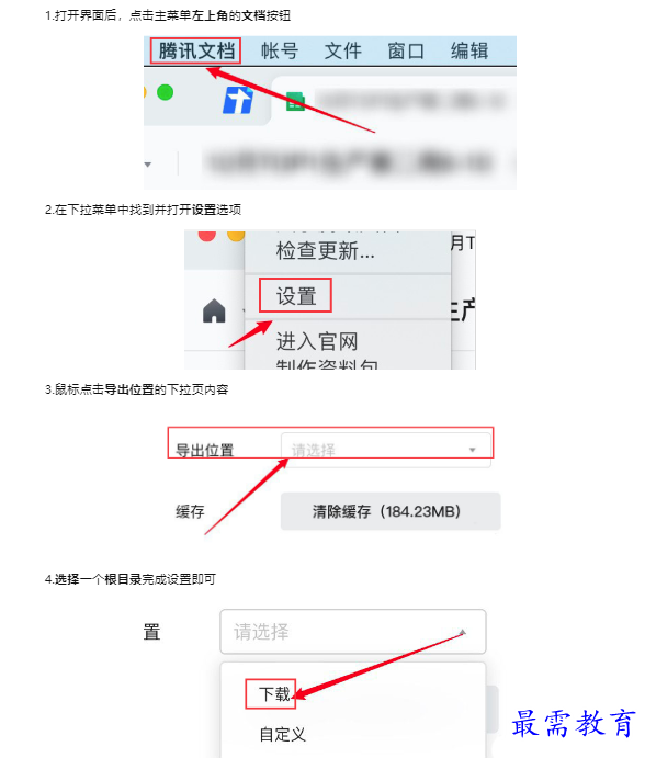 1659316578736334.png image.png