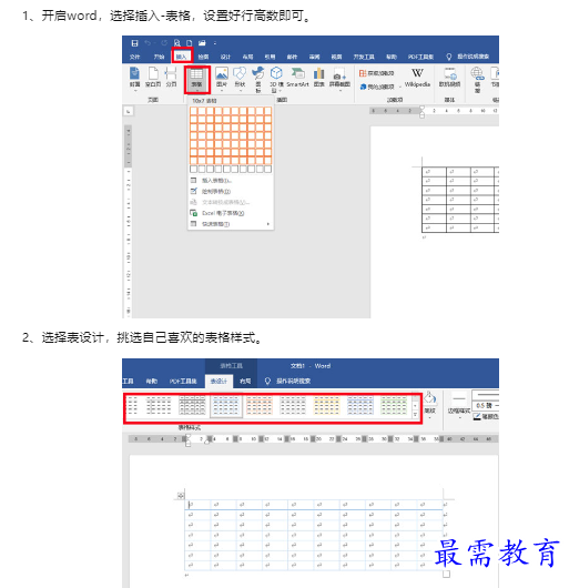 1659316622969569.png image.png