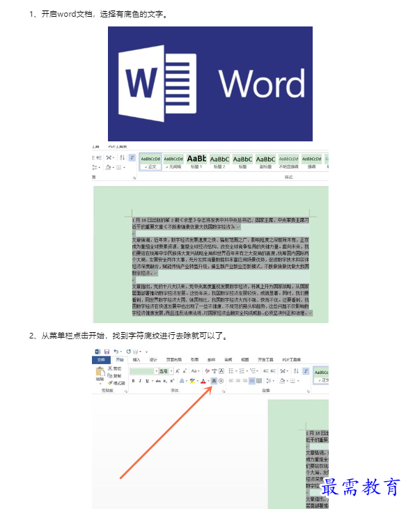 1659316833858061.png image.png