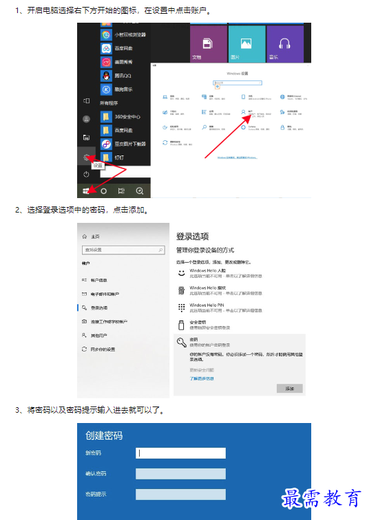 1659317390551347.png image.png
