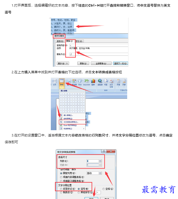 1659317479539741.png image.png
