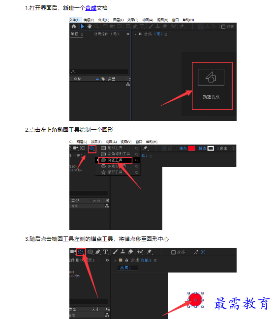 1659317927264167.png image.png