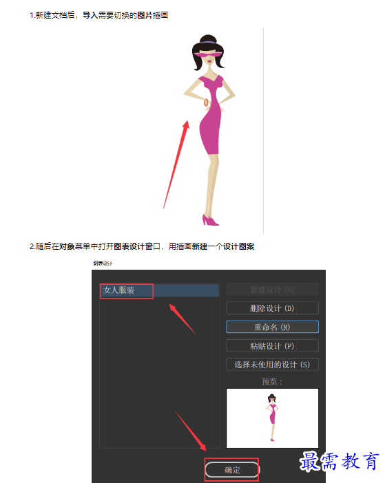 1659317956548596.png image.png