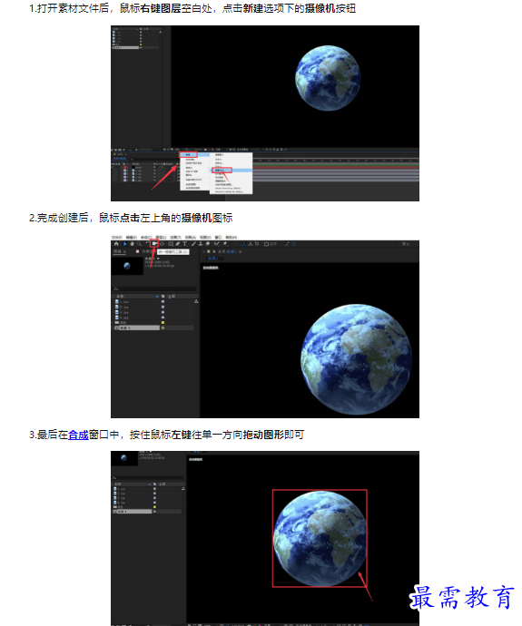1659318091830151.png image.png