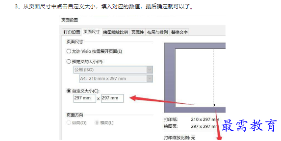 1659318132693966.png image.png