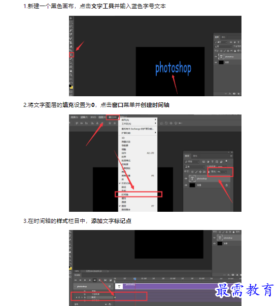 1659318145397097.png image.png