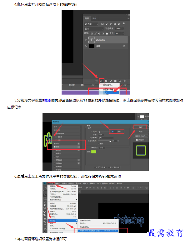 1659318157226567.png image.png