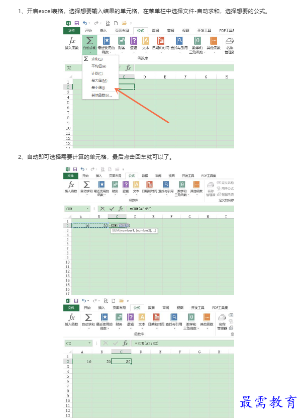 1659320870812695.png image.png