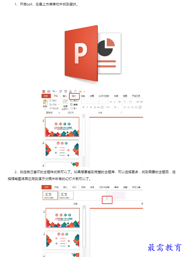 1659320938748987.png image.png