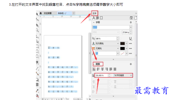 1659321514279688.png image.png