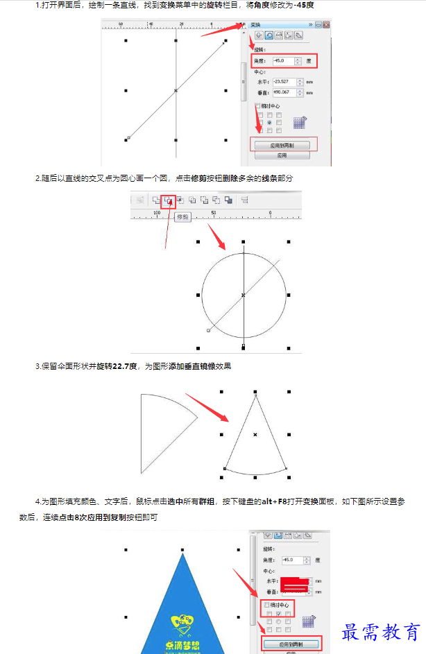1659321541737179.png image.png