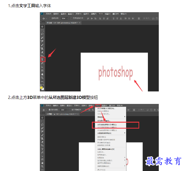 1659321584306761.png image.png