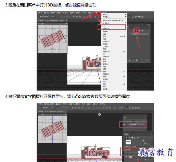 1659321588486590.png image.png