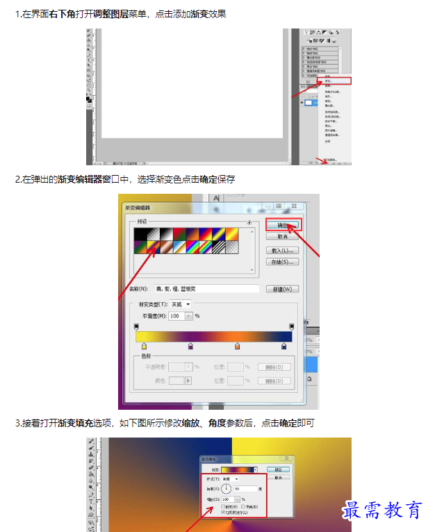 1659321602660778.png image.png