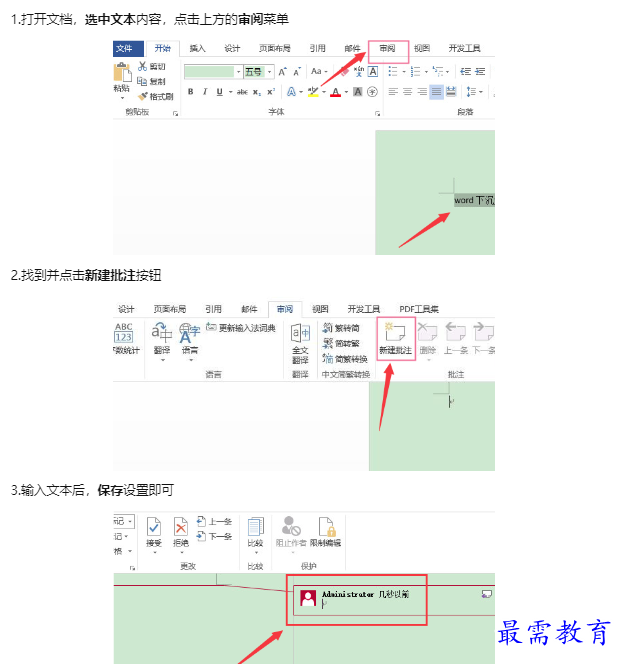 1659325843955418.png image.png