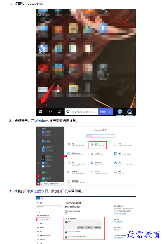 1659325875577954.png image.png