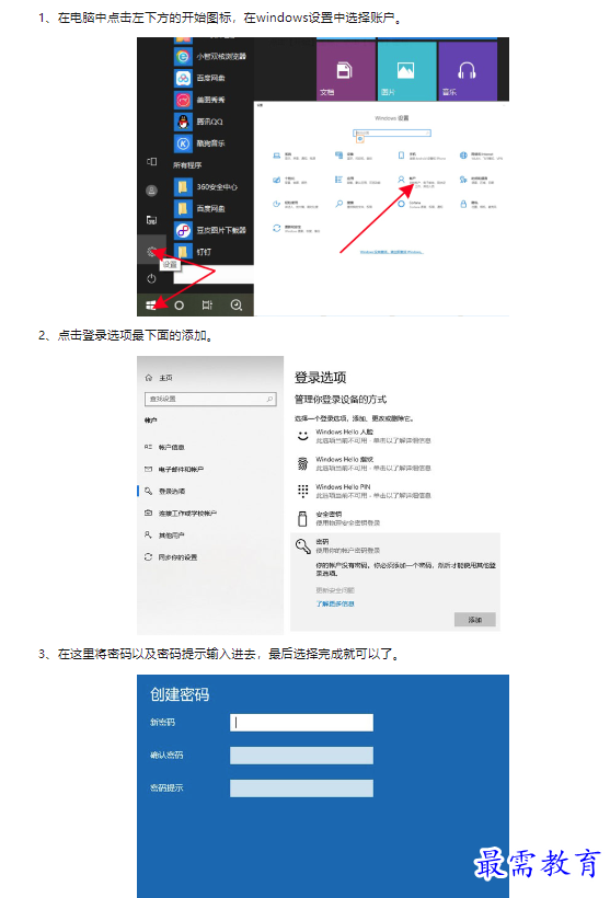 1659325911795045.png image.png